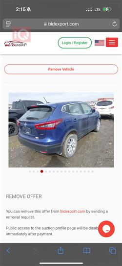 نیسان قەشقای